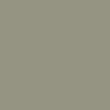 Cuisine beige